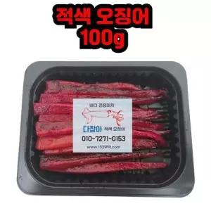 적색 탁월한 100g 우럭선상 낚시 오징어미끼 효과 WFLP5QJ