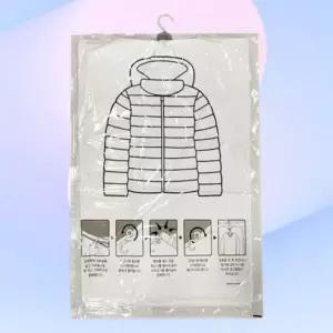 진공압축팩 캐리어압축팩 압축백 여행파우치 (WFKG973)