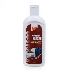 고품질 가죽 소품 관리 크리너 로션 150ml 보호제 유지 보수용 (WFKG3DP)
