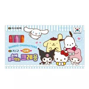 캐릭터즈 손에묻지않는크레용 12색