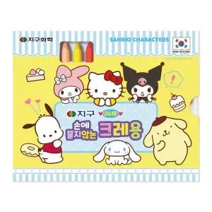 캐릭터즈 손에묻지않는크레용 24색