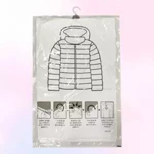 고품질 캐리어압축팩 진공압축팩 캐리어압축파우치 압축백 (WFKG3RB)