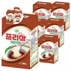 프리마 자판기용 동서 1kg 6개 x 맥심 커피 프리마