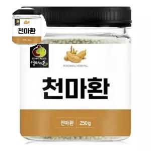 천마환 250g 홍삼 고등어 즙 티백 연어 견과류