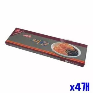 녹 USU305J3 슬지 않는 강철 채칼 37.5x10cm x4개 슬라이스칼