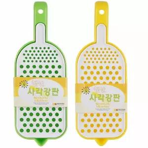 햇살가득 VIG511Y3 사각 강판 5개 set