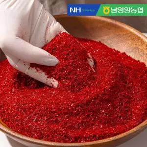 [농협] 햇살촌 영양 고춧가루 500g x 3봉 (보통맛/매운맛)