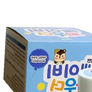 쌍문상회 파우더 삼현 베이비 100g 분