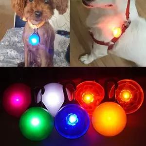 원형 방울 강아지 LED 목걸이 야광 팬던트 인식표 라이트 야간 불빛 밤 안전 산책 목줄 등