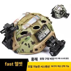 야간 투시경 고배율 고성능 HD 망원경 휴대용