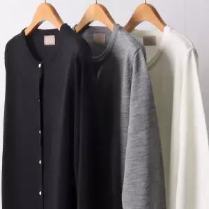 [하프클럽/시드마켓]진주 버튼 라운드 가디건 3124278S 빅사이즈 여성 601