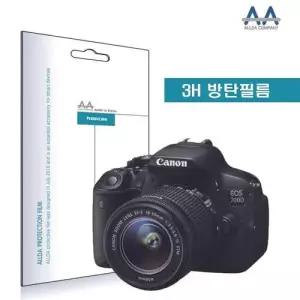 ALLDA 캐논 EOS 700D 전용 방탄필름 3H필름 W4F6CFF