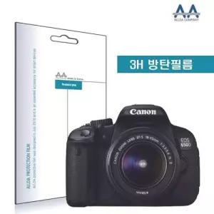 ALLDA 캐논 EOS 650D 전용 방탄필름 3H필름 W4F6CFB