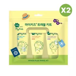 그린핑거 유아 여행용 로션 샴푸 워시 키트 40ml BNS