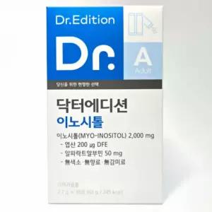 닥터에디션 이노시톨 엽산 알부민 미국산 분말 30포 BNA