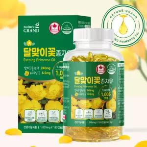 네이처그랜드 감마리놀렌산 여성 PMS 영양제 180캡슐 BNS