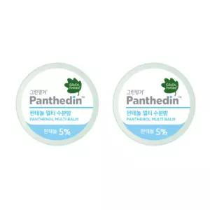 그린핑거 유아 보습 크림 판테딘 판테놀 멀티밤 14g BNS