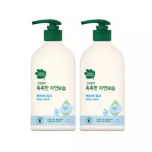 그린핑거 유아 보습 바스 바디워시 대용량 500ml 2개 BNS