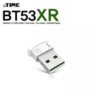 ipTIME(아이피타임) BT53XR White 블루투스 5.3 USB 동글 WF524CA