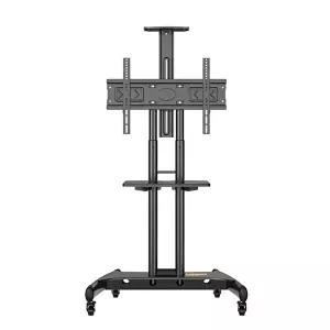 [셀러허브 가전]마운트피아 모니터브라켓 TV 스탠드 이동형 MS-150 (32-75in)