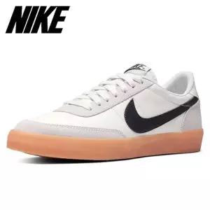 [나이키] 킬샷 2 레더 432997_121