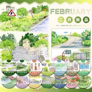 나무 와시 pet 테이프 롤 마을 콜라주 골동품 풍경 많은 디자인