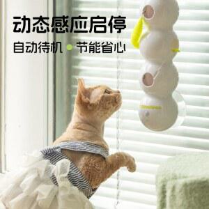 AFP 벌레 추월 스마트 감지 애벌레 고양이 자동 재롱둥이 놀리기 꼬리