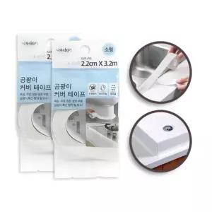 곰팡이 커버테이프 신상품 추천 소형5개입
