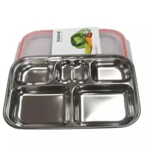 어린이 597LPF12 식판 어린이집 급식판 유치원 배식판 5구 U