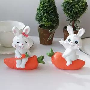 당근 SSE783J7 커플 2P세트 미니어처 앉은인형 장식인형