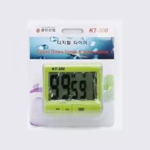 스탑워치 VHM648M8 보이는 잘 타이머 숫자 와이드 디지털 디지