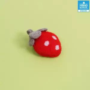 몽스쿨 펠트 딸기 양모펠트 과일모양 DIY 부자재 꾸미기재료 장식 게시판 환경구성 (3개)