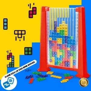 KC인증 테트리스 블록 퍼즐게임 블럭 퍼즐 게임