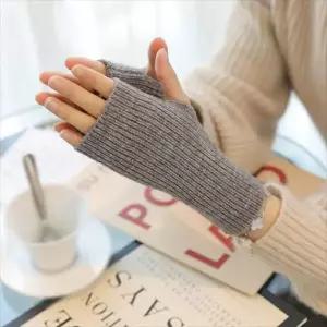 겨울코디 손토시 손워머 OPP포장 장갑 니트팔토시 니