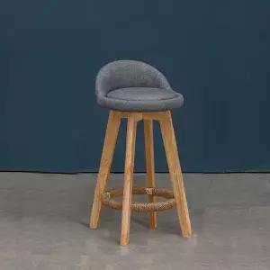 53cm 원목바 의자 마이홈 가죽 (WFHJKWW)