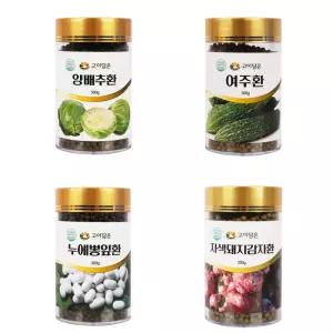 고이담은 소환4종 양배추환 여주환 누에뽕환 자색돼지감자환