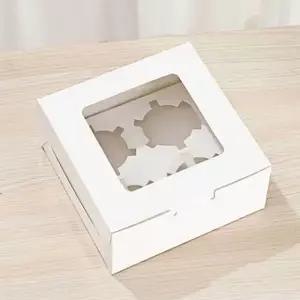 투명 단상자 상자 선물 포장