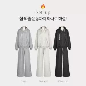 핫핑 [포근기모/2way] 위즈뮤 기모 투웨이 후드집업+밴딩 와이드팬츠 set