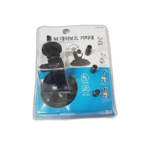 티엔알 M데쉬보드 거치대 네비게이션 거치대 거치대 WFJTIPZ