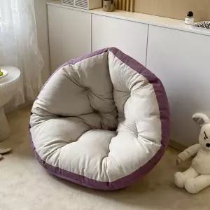퍼플베이지 1인용 빈백 푹신 (WFHJLVF)