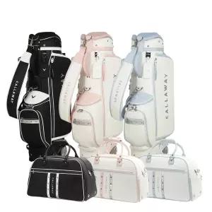 (26)스타웨이 여성 백세트 캘러웨이