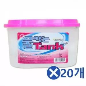 WL 옷장 습기제거제x20개 방습제 선반습기제거제 제습재