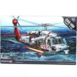 헬기 HSC Navy 프라모델 비행기프라모델 트라이던츠 헬기장난감 전투기프라모델 60S 9