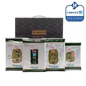 [G] 현대수산맛김 선물세트 2호   명절선물 김 선물세트