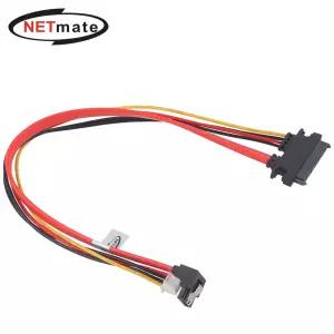 SATA 22핀 to SATA + XH2.54 미니 4핀 꺾임 케이블 0.3m NM-SAT10 [H@lu]