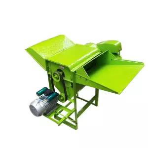 탈곡기 깨터는기계 쌀 농사 탈피기 곡물 수수