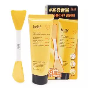 빌리프 슈퍼나이츠 비타 콜라겐 랩핑 마스크 70ml 기획세트