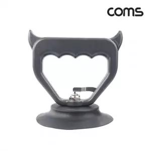 Coms 흡착기 진공흡착판 부착 고무 11cm BD900