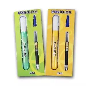 [알티피아]휴대가 간편한 오로라 휴대용미니펌프 1개구성 제품 발펌프 손펌프