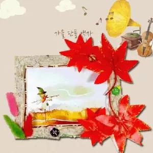 [룽스]액자 추석 만들기